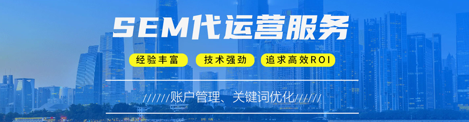 勐腊百度充值高返点