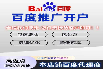 策略解读：从失败到成功，信息流推广的案例启示